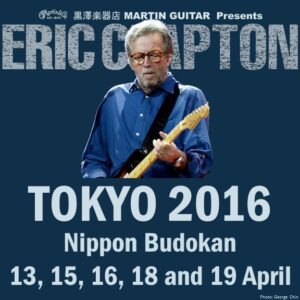 Eric Clapton Tokyo 2016 / Where's Eric!